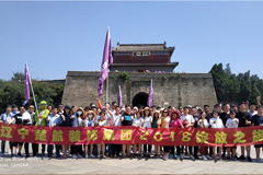 大屌插少妇骚穴视屏楚航装饰2018绽放之旅